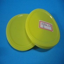 廣州市罐之冠包裝制品有限公司 創(chuàng)新塑料制品，守護(hù)品質(zhì)生活